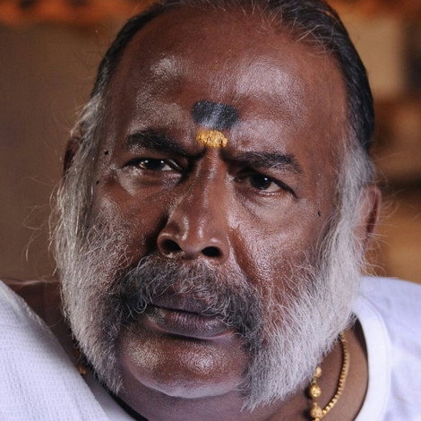 G. M. Kumar