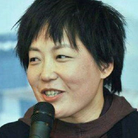 Lin Cong