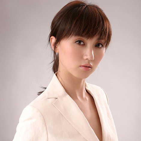 Xiao xiao