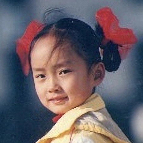 Ni Yuanyuan