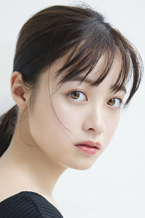 Kanna Hashimoto