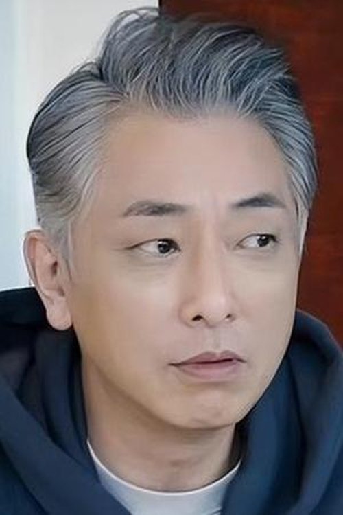 Cheung Hak
