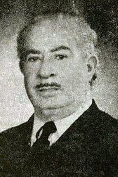 Tataei
