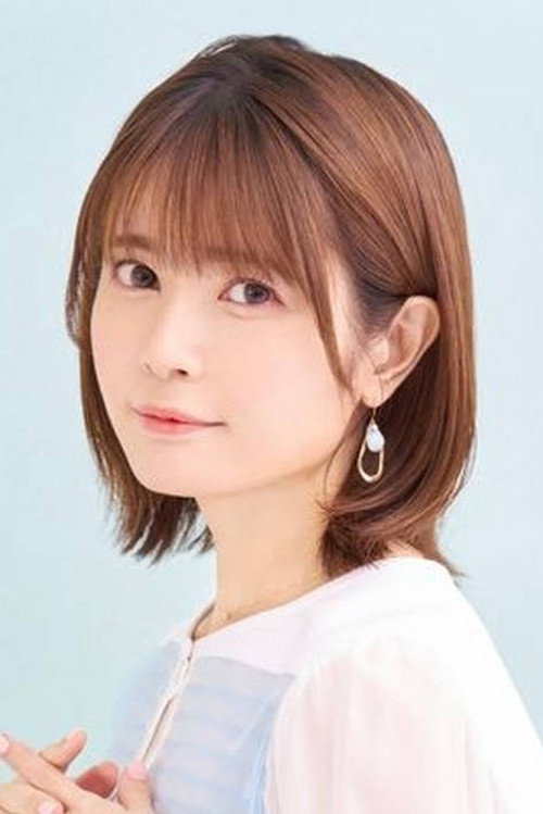 Ayana Taketatsu