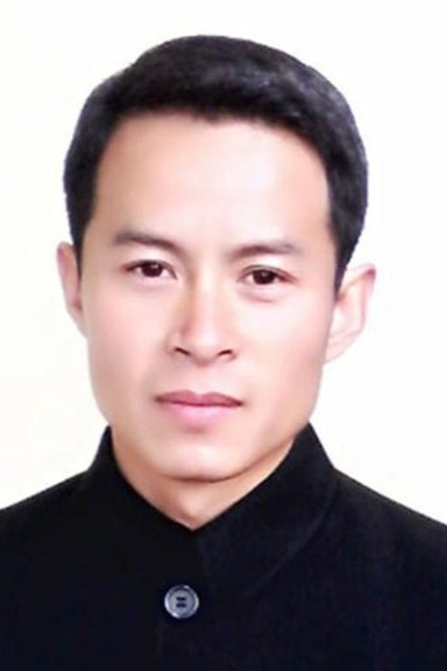 Ge Xingjia