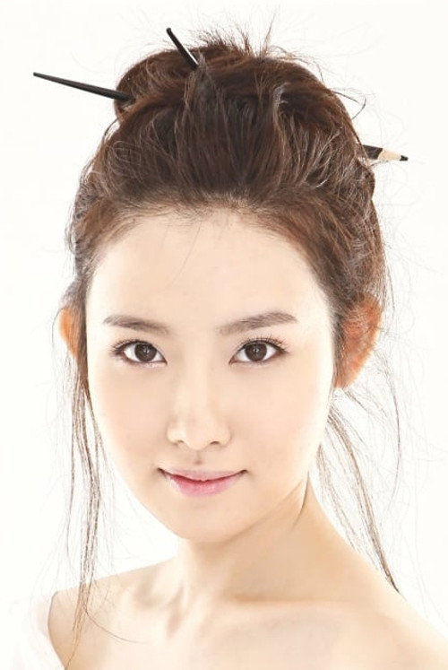 Kim Yoo-ri