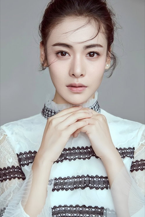 Jiang Yiyi