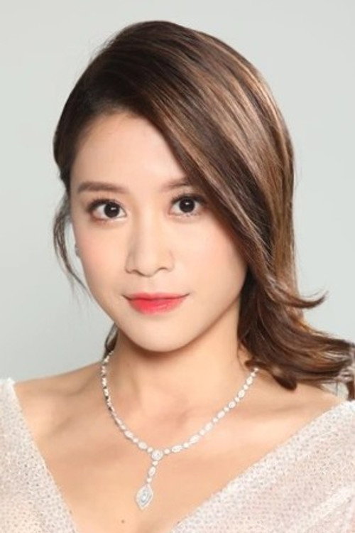 Lam Hoi-yan