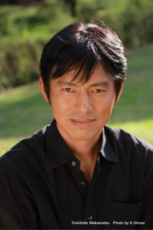 Toshihide Wakamatsu