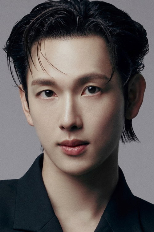 Yim Si-wan
