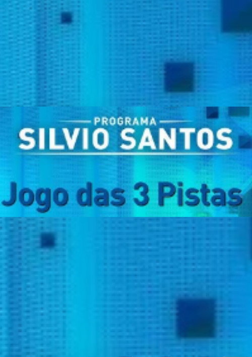 Jogo das 3 Pistas电影海报