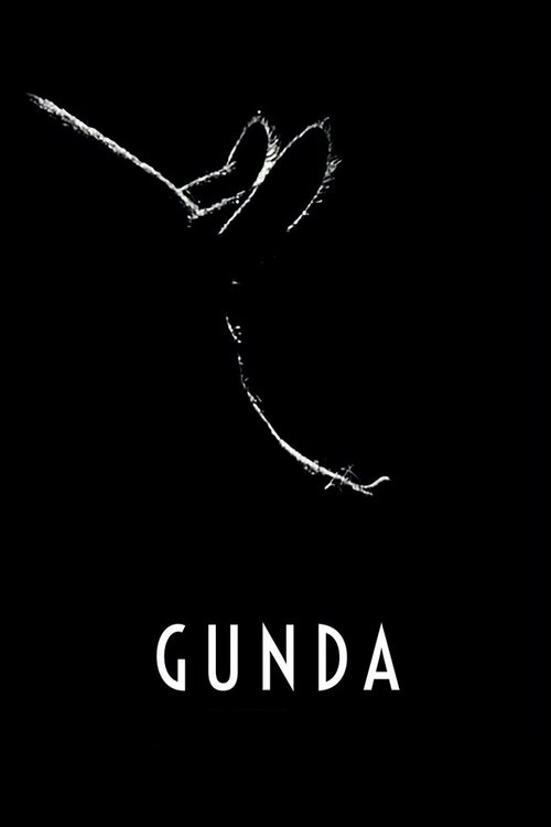 Gunda 2021 Gunda 2021