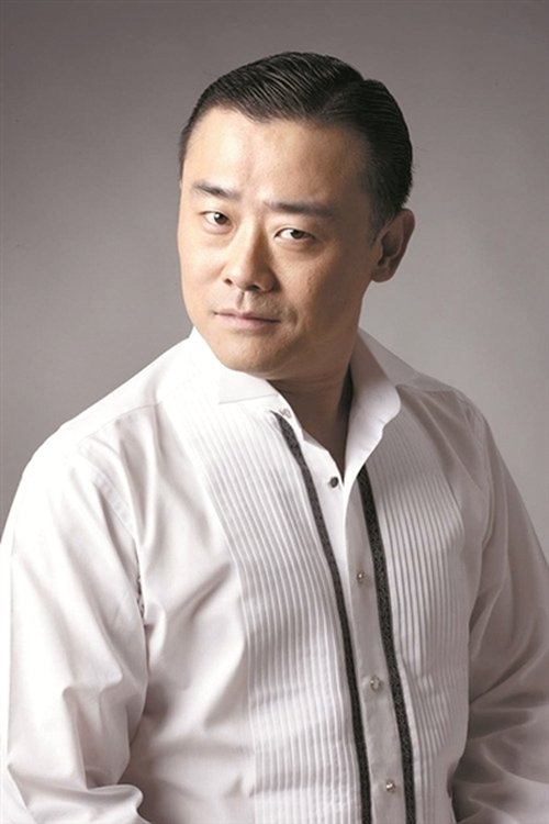 Poster of Zhou Li-Bo