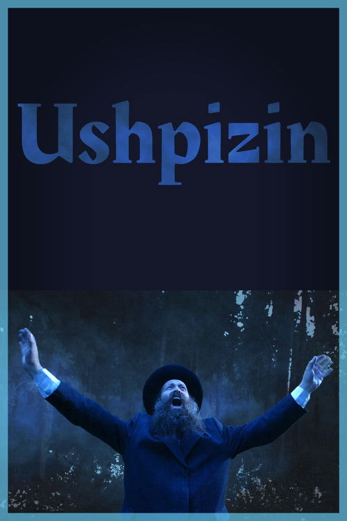 Ushpizin