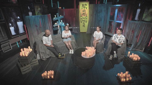 Episode 261
