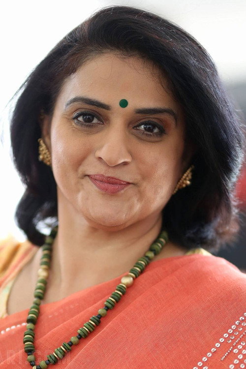 Pavitra Lokesh