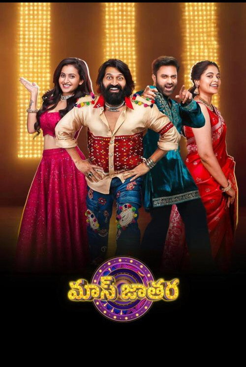 Mass Jathara