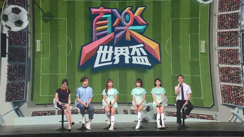Episode 14
