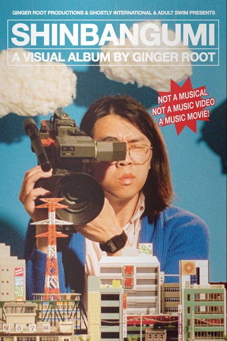 Poster for Ginger Root's SHINBANGUM…