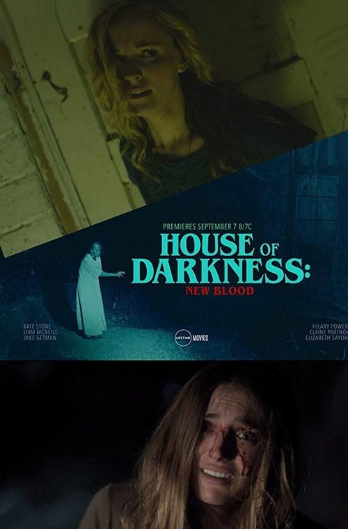 House of Darkness: New Blood 2018