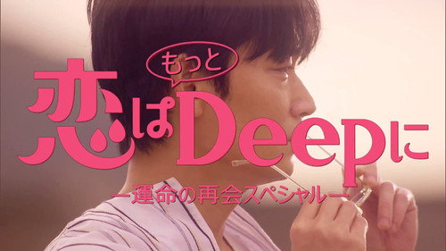 Episode 1
