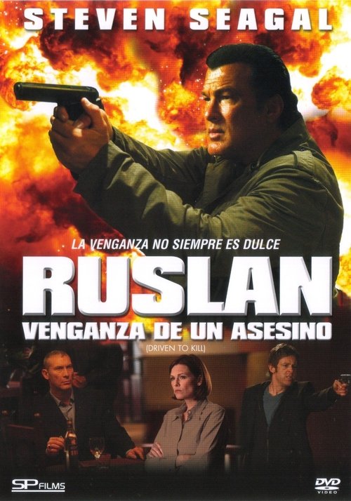 La venganza del asesino (2009) PelículA CompletA 1080p en LATINO espanol Latino