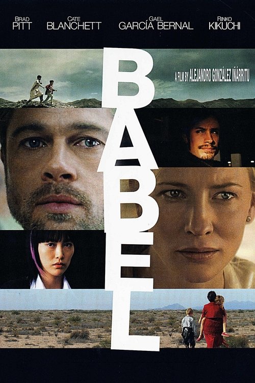 Babel (2006) Film complet HD Anglais Sous-titre