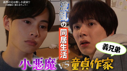 Episode 1