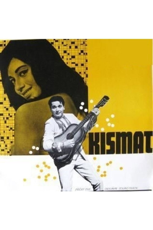 Kismat poster 3