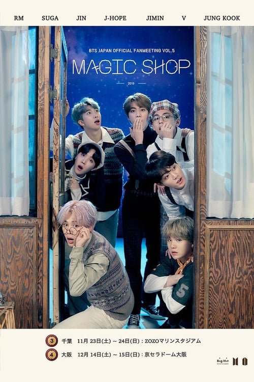 BTS+Japan+Official+Fanmeeting+Vol.5%3A+Magic+Shop