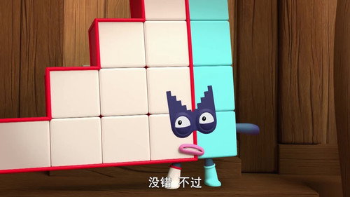 Episode 13
