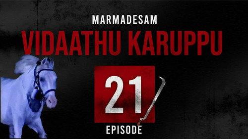 Episode 21