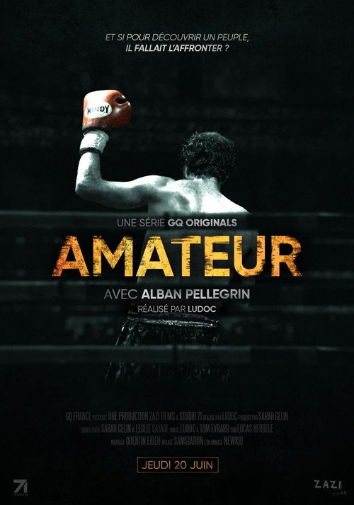 Amateur电影海报