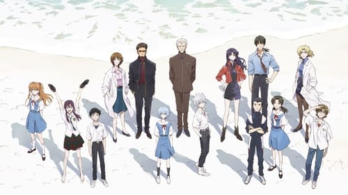 Evangelion: 3.0+1.0 Thrice Upon a Time (2021) Watch Full Movie Streaming Online