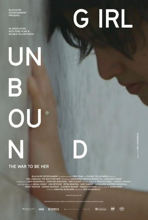 Girl Unbound 2016