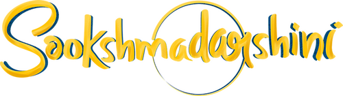 DARSHINI Logo