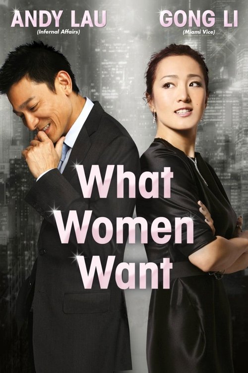 What Women Want (2011) 2011 What Women Want videa magyarul online 