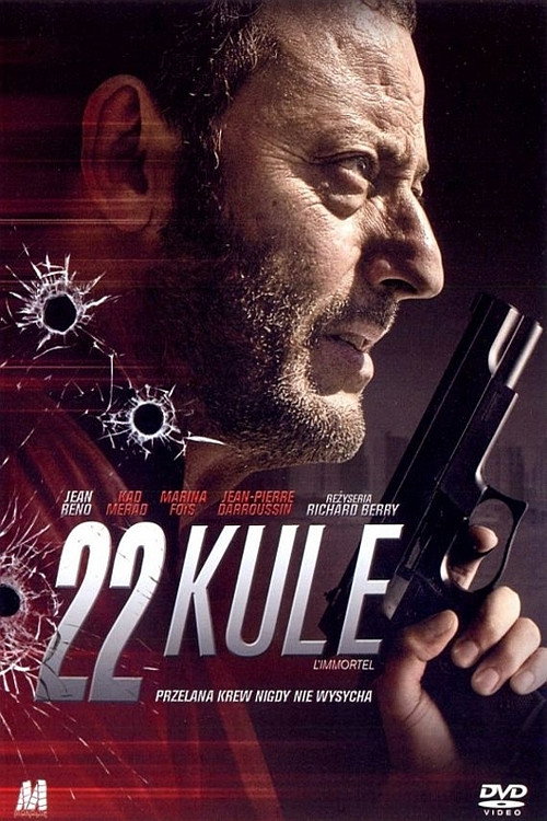 22 Kule (2010)