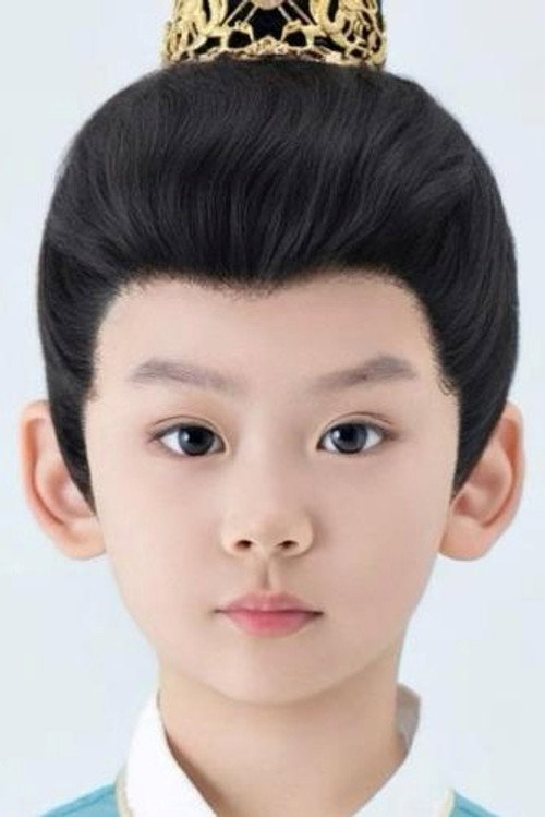 李昀喆