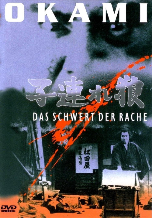 Okami - Das Schwert der Rache Ganzer Film (1972) Stream Deutsch