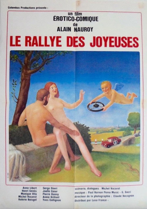 Sex Rally poster 3