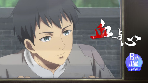 Episode 5