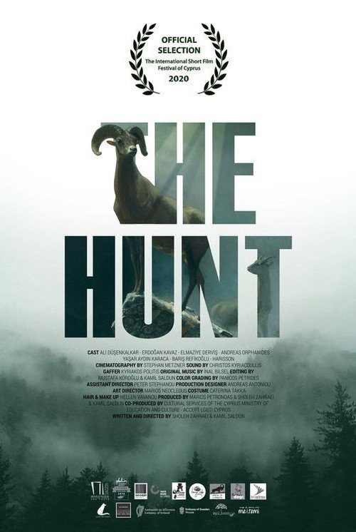 The Hunt poster 2