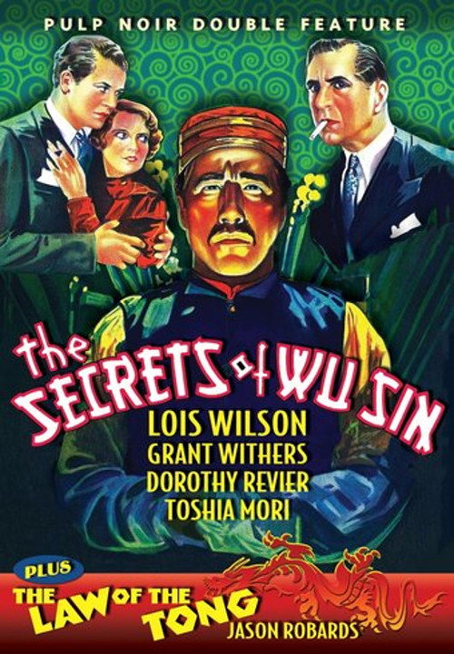 The Law of the Tong poster 3