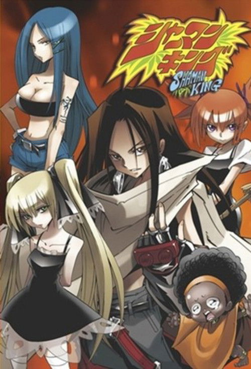 Shaman King Season 1 Episode 64) Watch Season Full HD in HD-720p Video
Quality