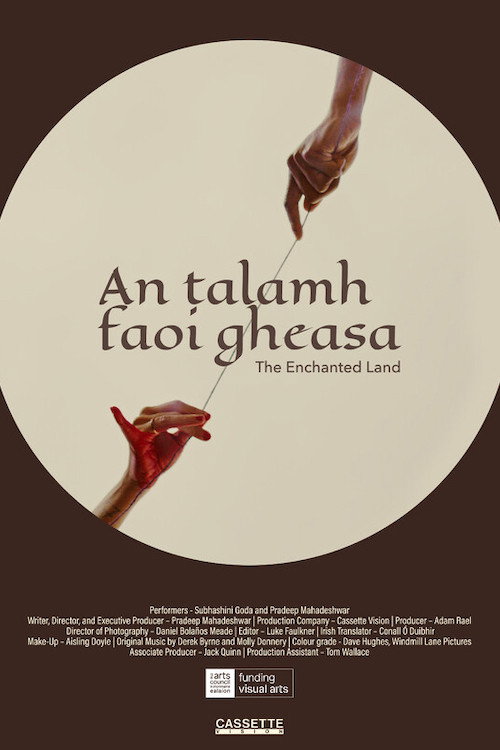 An talamh faoi gheasa电影海报