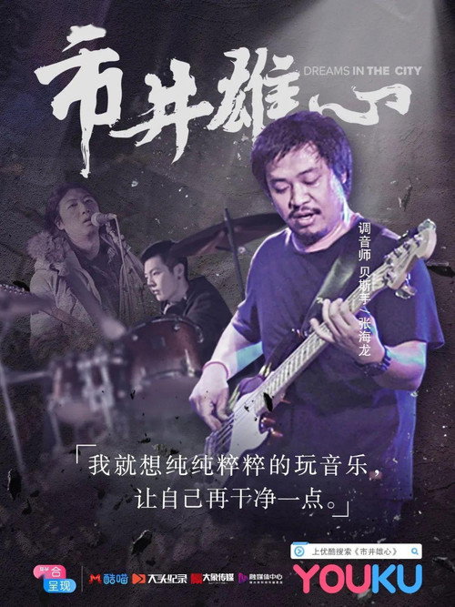 第一季
