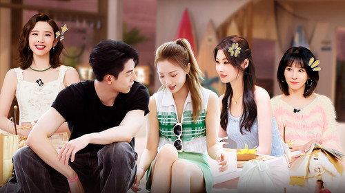 EP4 (Part 1)