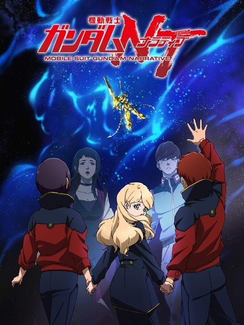 機動戦士ガンダムNT (2018) PelículA CompletA 1080p en LATINO espanol Latino