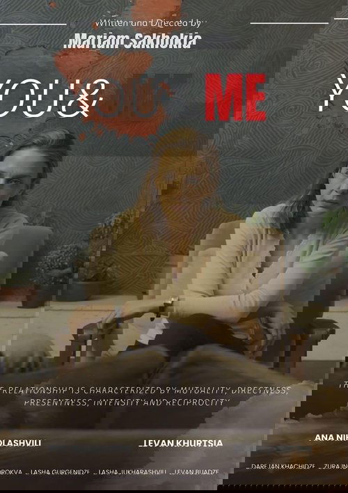 YOU AND ME